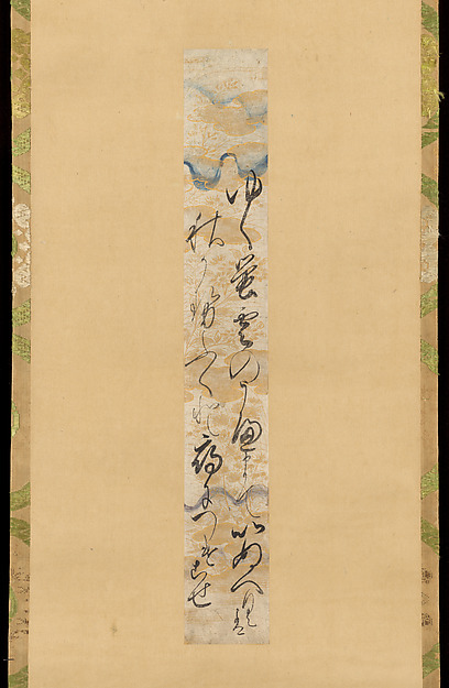 Waka Poem “Dancing Fireflies,” from The Tales of Ise, Chapter 45 by Imperial Prince Sanehito, The Metropolitan Museum of Art