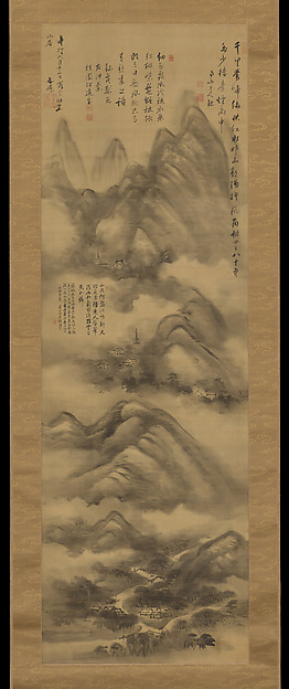 Mountains in Rain