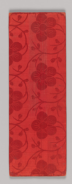 Sutra Cover with Prunus Scroll
