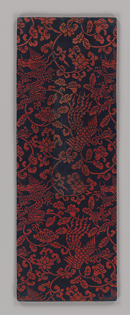Sutra Cover with Dragons and Phoenixes amid Floral Scrolls