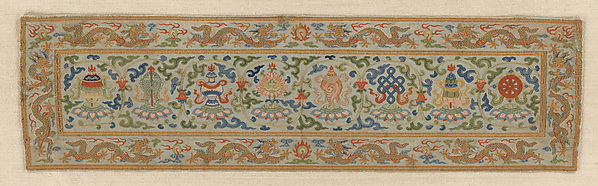 Sutra Cover with Eight Buddhist Treasures by an unrecorded maker, The Metropolitan Museum of Art
