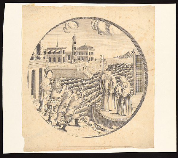 Adoration of a Sage