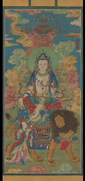 清   佚名   大勢至菩薩像   軸|Mahasthamaprapta Bodhisattva