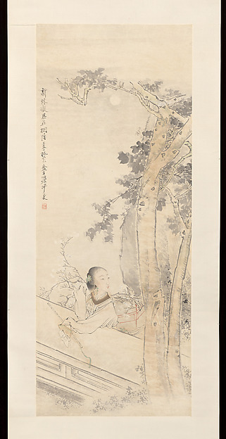 Woman lost in thought beneath a wutong tree by Sha Fu, The Metropolitan Museum of Art