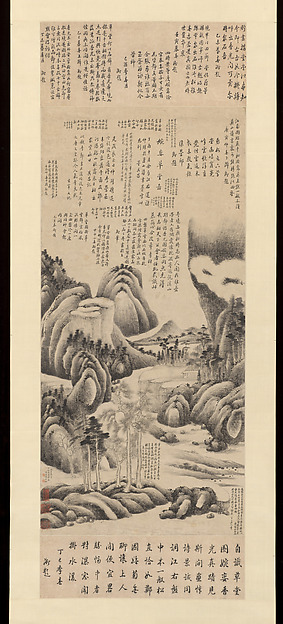 Copy of Dong Qichang’s Wanluan Thatched Cottage