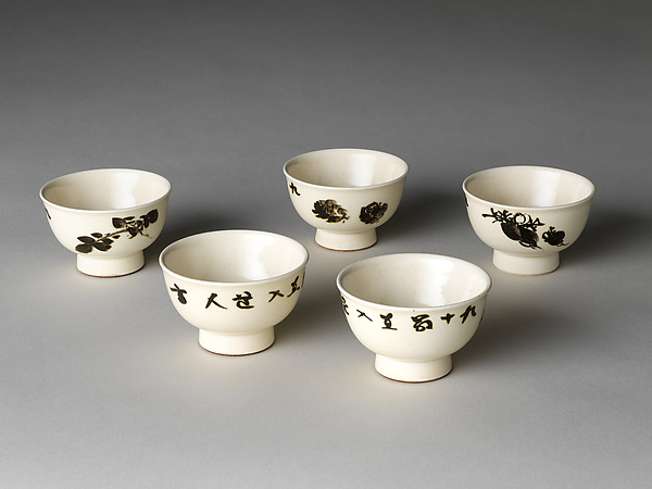 Set of Five Sencha Teacups with Auspicious Plants