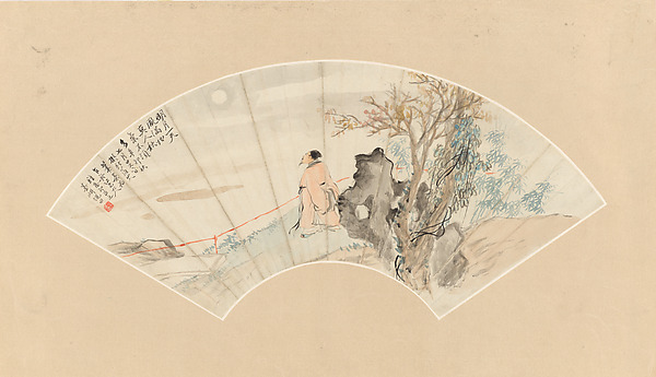 Scholar in Landscape