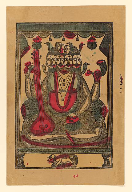 Shiva