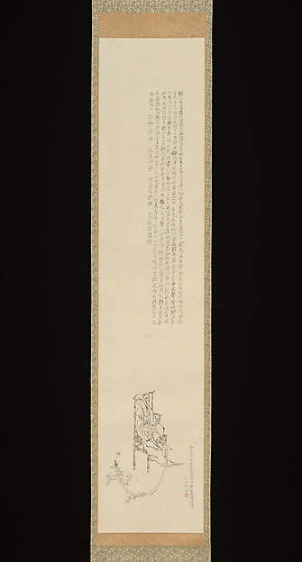 White-Robed Kannon, inscribed with the Heart Sutra