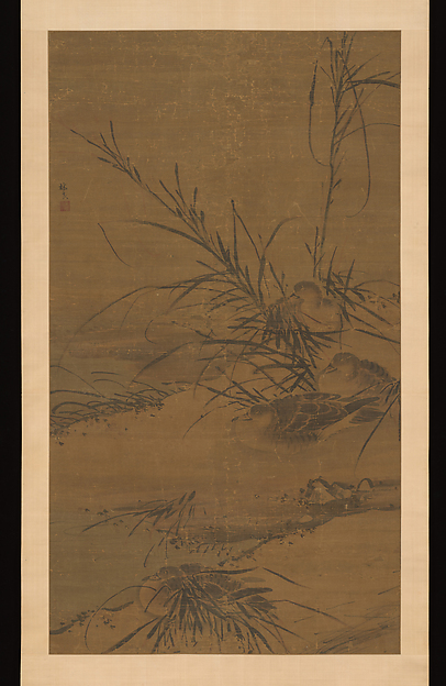 明  倣林良  蘆鴨圖  軸|Ducks and Reeds