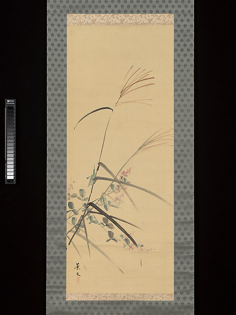 Bush Clover, Grass and Cricket by Matsumura Goshun