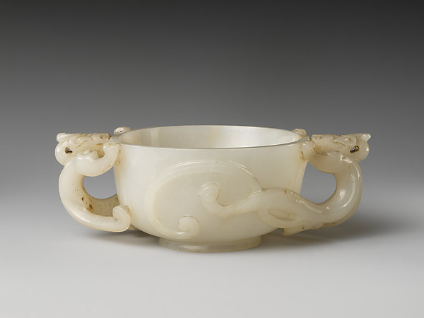 Bowl with dragon handles, XV–XVI века