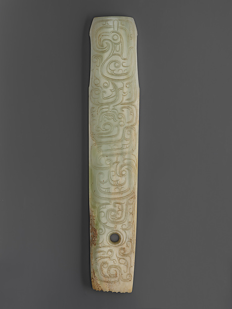 Ceremonial blade, 10th–9th century BCE