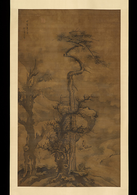 Scholar beneath an old tree by Li Shan, The Metropolitan Museum of Art