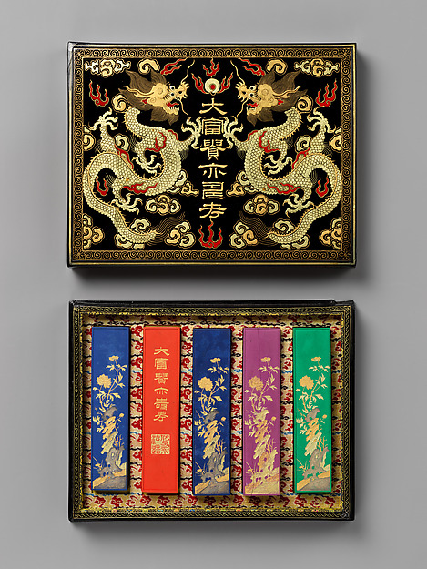 Set of pigment tablets decorated with peony, rock, and magic fungus by an unrecorded maker, The Metropolitan Museum of Art