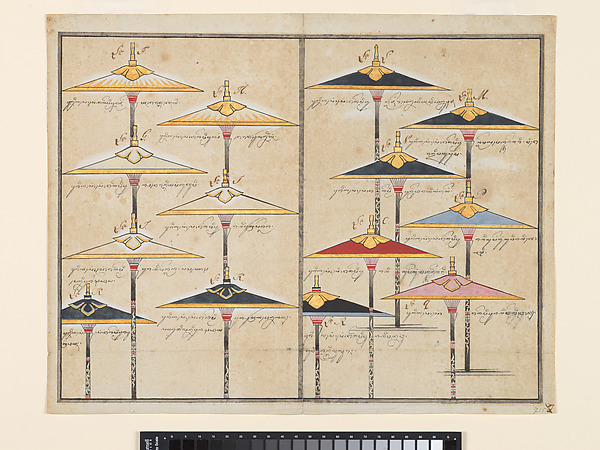 Javanese court regalia parasols by Unidentified artist, The Metropolitan Museum of Art