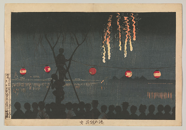 「池の端花火」|Fireworks at Ikenohata