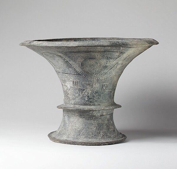 Vase with Incised and Impressed Designs, 3600–1000 BCE