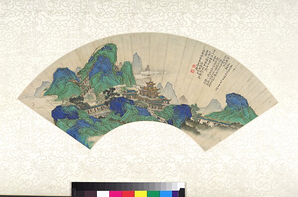 清	徐揚 	仙山樓閣圖     扇面|Palaces of the Immortals