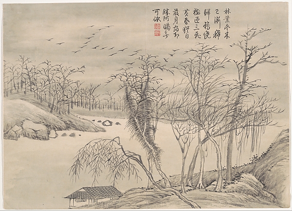 清  錢維城  景數四氣，冬景圖  冊|Winter Landscapes and Flowers
