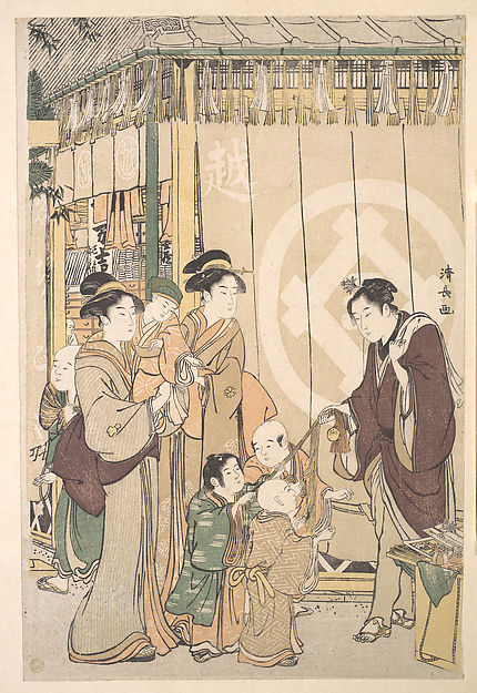 鳥居清長画　初春の越後屋|Group before the Echigo-ya Dry-goods Shop on New Year's Day