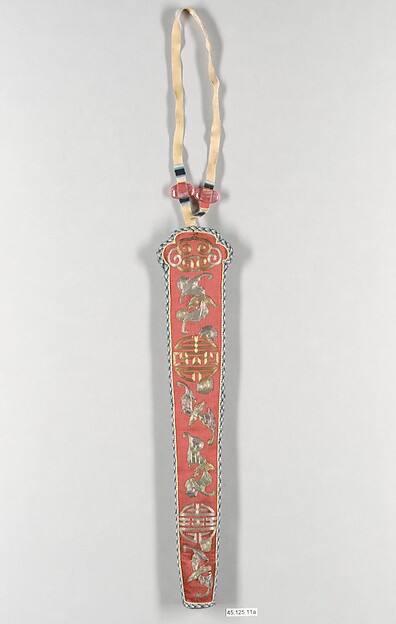 Girdle Set with Bats and the Character for Longevity (Shou) by an unrecorded maker, The Metropolitan Museum of Art