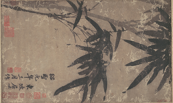 傳南宋    蘇軾   墨竹圖   卷|Bamboo