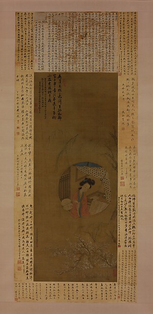 清   崔鶴   李香君小影   軸|Portrait of Li Xiangjun