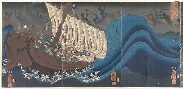 Ghosts of the Taira at Daimotsu Bay by Utagawa Kuniyoshi, The Metropolitan Museum of Art