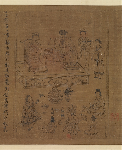 北宋　李公麟　孝經圖　卷|The Classic of Filial Piety
