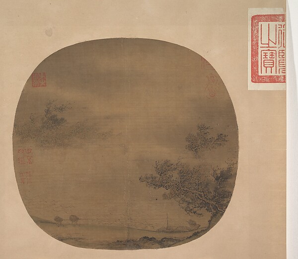 南宋  佚名  風雨拉縴圖  團扇|Towing a Boat in a Rainstorm