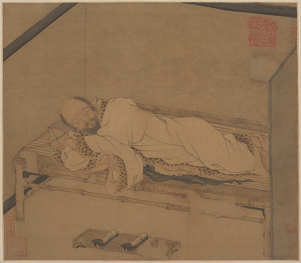 元/明 佚名 竹榻小憩圖 冊頁|Man Sleeping on a Bamboo Couch
