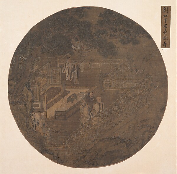 明   佚名   瑤臺獻壽圖   扇|Paying homage to Xiwangmu, the Queen Mother of the West