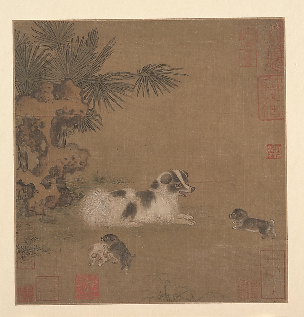 明  佚名  犬戲圖  冊頁|Puppies Playing beside a Palm Tree and Garden Rock