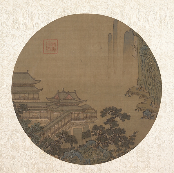 明/清   佚名   仙山樓閣圖   團扇頁|Palace