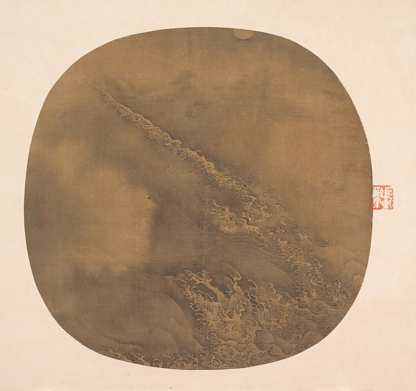 南宋   佚名   月下波浪圖   團扇|Waves in the moonlight