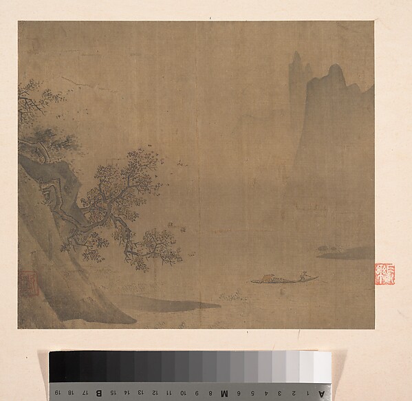 明   佚名  煙雨橫舟圖   冊頁|Rainy Landscape