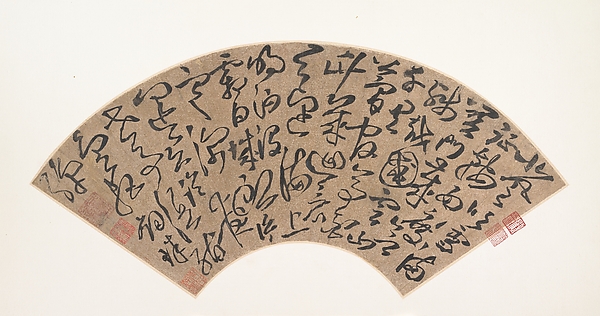 Winter Journey in the North from The Metropolitan Museum of Art open-access collection