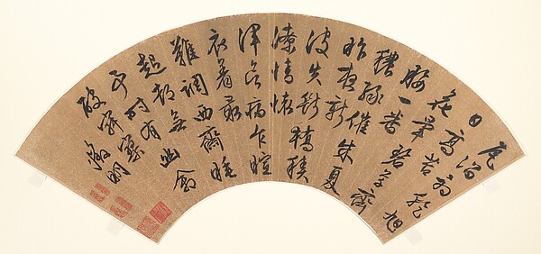 額装詩「道」 額縁、展示用品 | アークオアシス オンライン本店