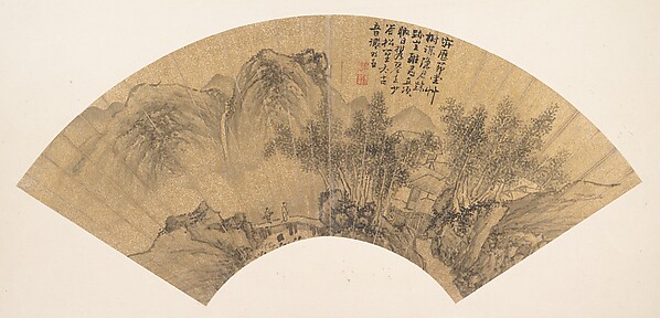 明   謝時臣 隱居圖  扇面|Landscape with Figure