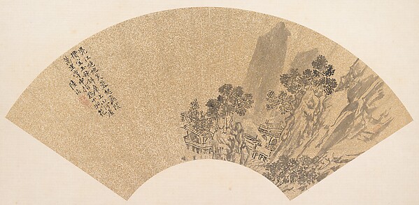 明   佚名   倣陸治   山水   扇|Landscape