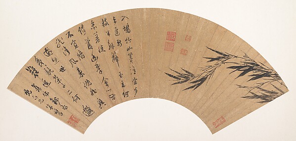 明　朱鷺　墨竹詩畫　摺扇|Bamboo and poem