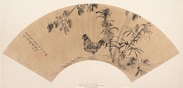 明    程嘉燧   園鷄圖   扇|Landscape with Chicken