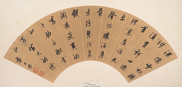 Calligraphy