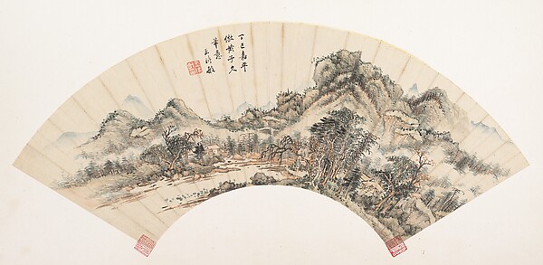 清   王時敏  倣黃子久筆意山水	扇頁|Landscape after Huang Gongwang