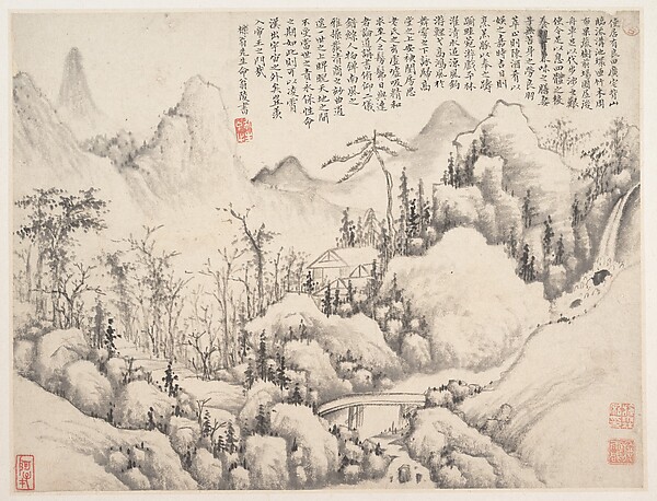清　施霖　山莊圖　冊頁|Mountain Retreat,  leaf from Album for Zhou Lianggong