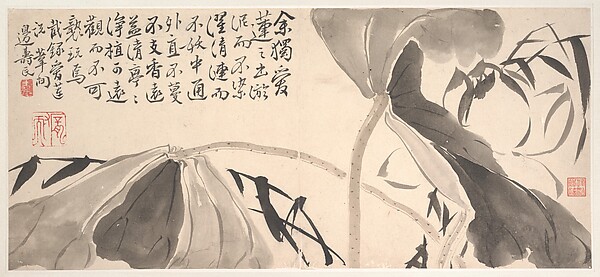 清   邊壽民  墨荷蘆葉圖   冊頁|Lotus Leaves and Water Reeds