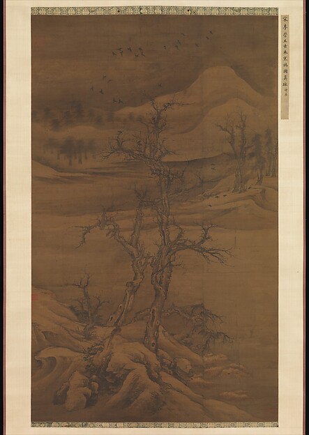 元  羅稚川  古木寒鴉圖  軸|Crows in Old Trees