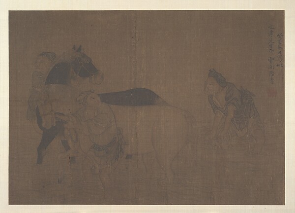明/清   佚名   舊傳陸青   洗馬圖   冊頁|Washing a Horse