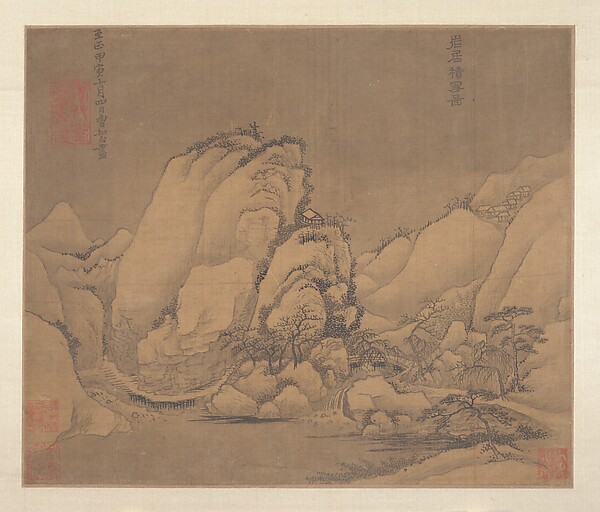 清   佚名   舊傳曹知白   岩居積雪圖   冊頁|Landscape